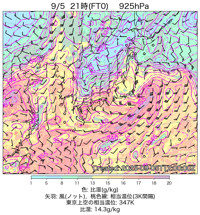 2025年9月5日の日本周辺の925hPa天気図（21時）