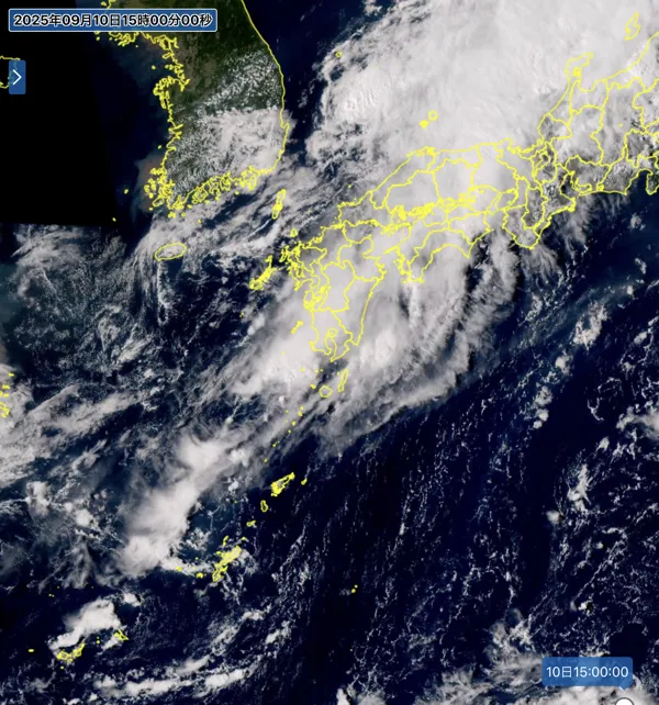 2025年9月10日15時の日本周辺の衛星可視画像