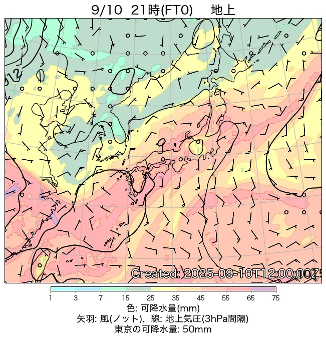2025年9月10日の日本周辺の地上天気図（21時）