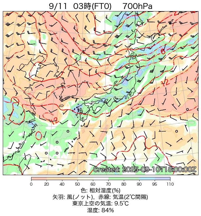 2025年9月11日の日本周辺の700hPa天気図（3時）