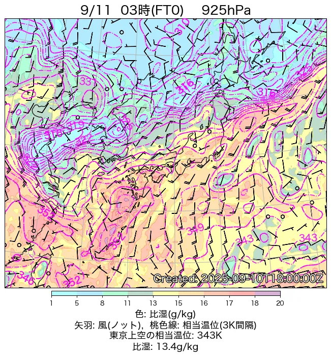 2025年9月11日の日本周辺の925hPa天気図（3時）
