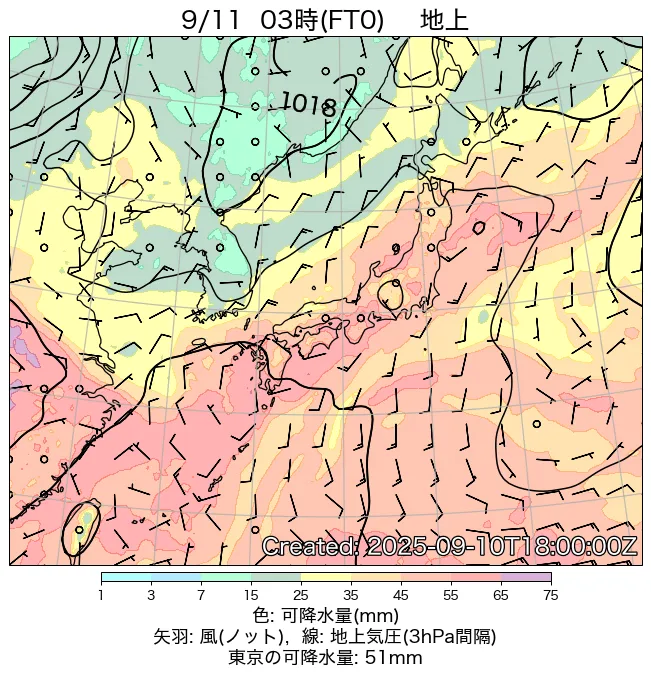 2025年9月11日の日本周辺の地上天気図（3時）