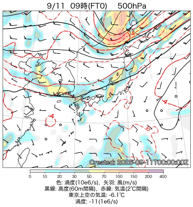 2025年9月11日の日本周辺の500hPa天気図（9時）