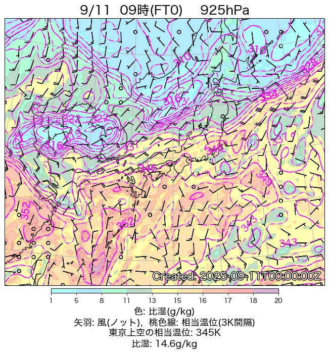 2025年9月11日の日本周辺の925hPa天気図（9時）