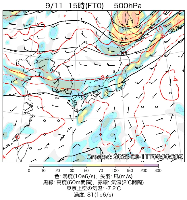 2025年9月11日の日本周辺の500hPa天気図（15時）