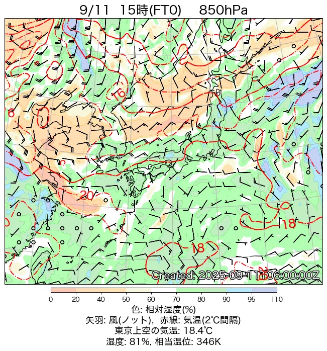 2025年9月11日の日本周辺の850hPa天気図（15時）