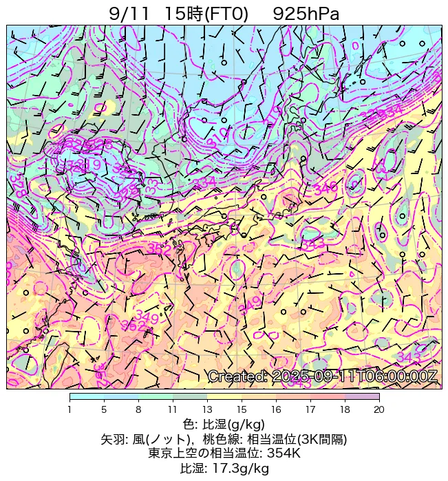 2025年9月11日の日本周辺の925hPa天気図（15時）