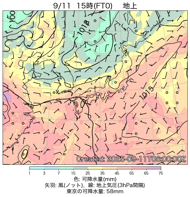 2025年9月11日の日本周辺の地上天気図（15時）