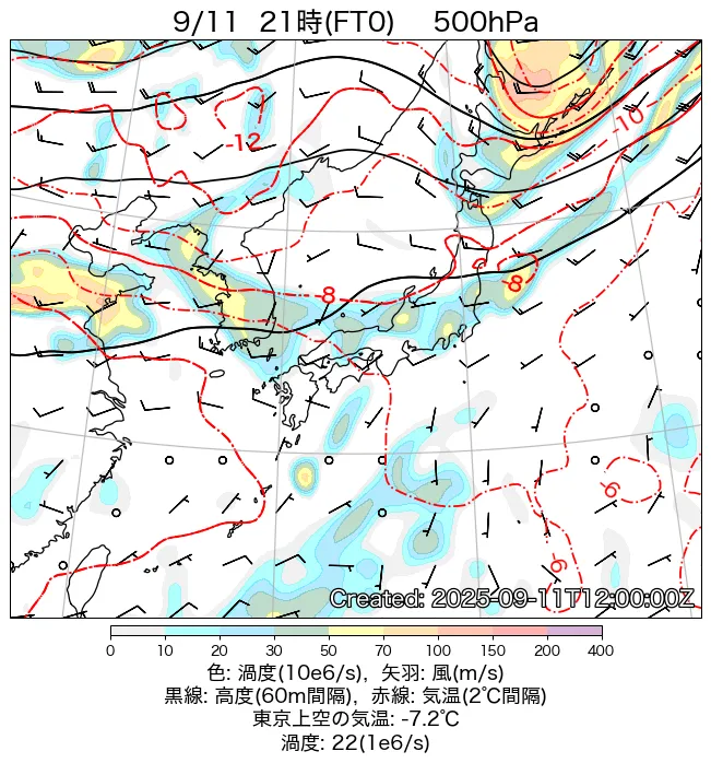 2025年9月11日の日本周辺の500hPa天気図（21時）