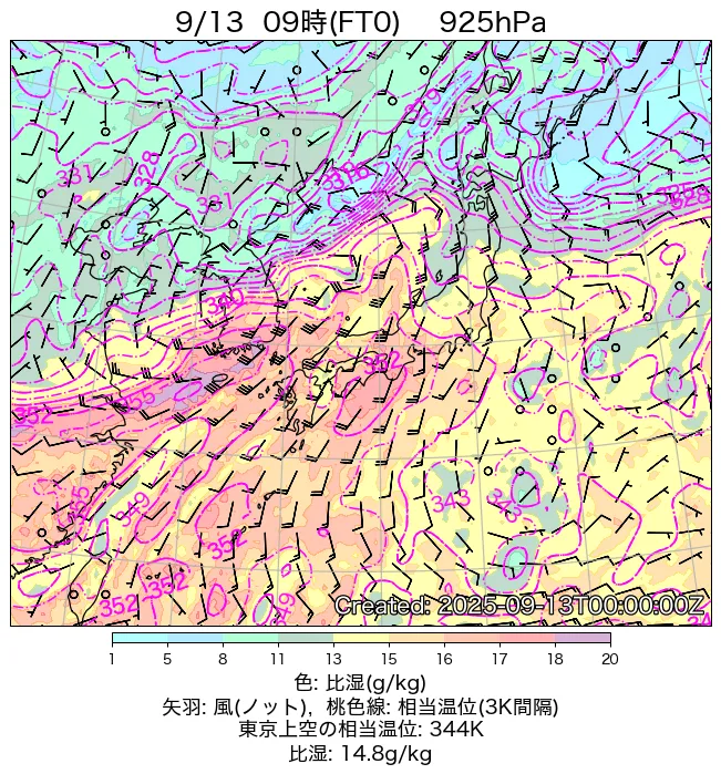 2025年9月13日の日本周辺の925hPa天気図（9時）