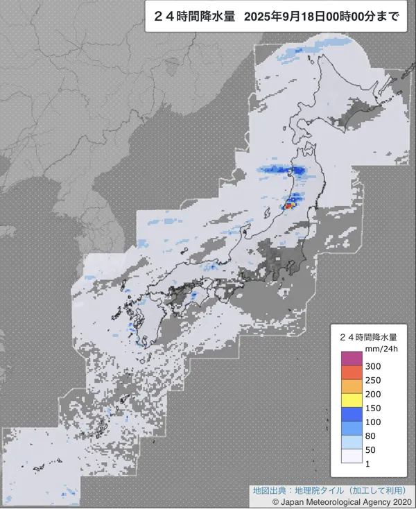 2025年9月17日の日本周辺の日解析雨量の図