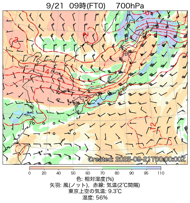2025年9月21日の日本周辺の700hPa天気図（9時）