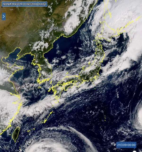 2025年9月21日9時の日本周辺の衛星可視画像
