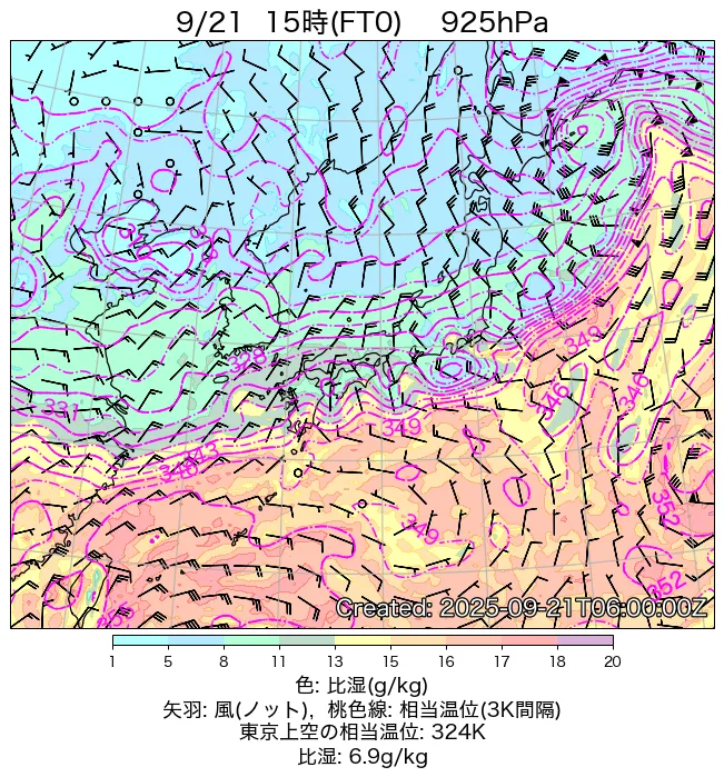 2025年9月21日の日本周辺の925hPa天気図（15時）