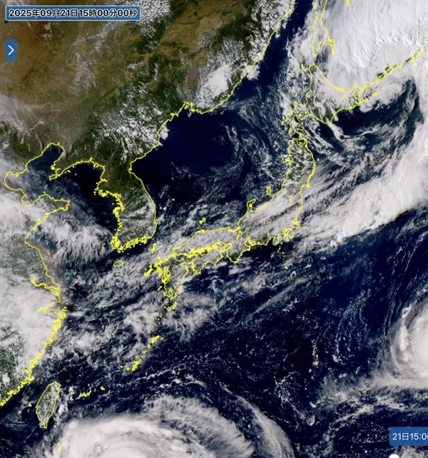 2025年9月21日15時の日本周辺の衛星可視画像