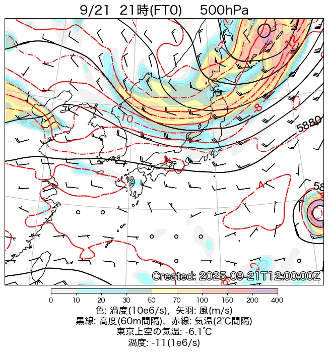 2025年9月21日の日本周辺の500hPa天気図（21時）