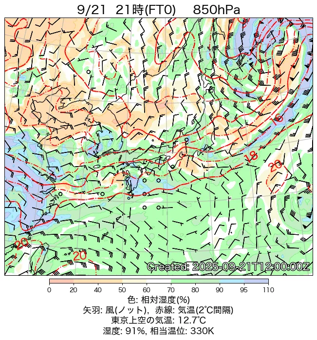 2025年9月21日の日本周辺の850hPa天気図（21時）