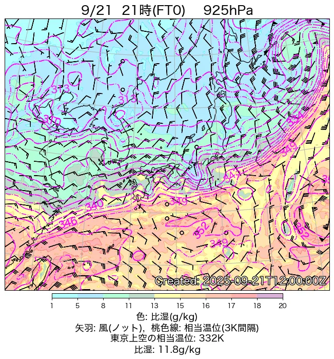 2025年9月21日の日本周辺の925hPa天気図（21時）