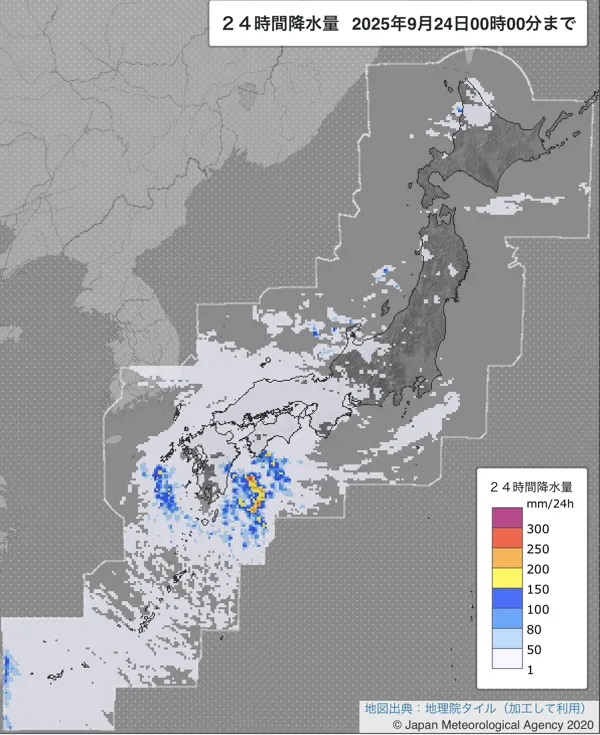 2025年9月23日の日本周辺の日解析雨量の図