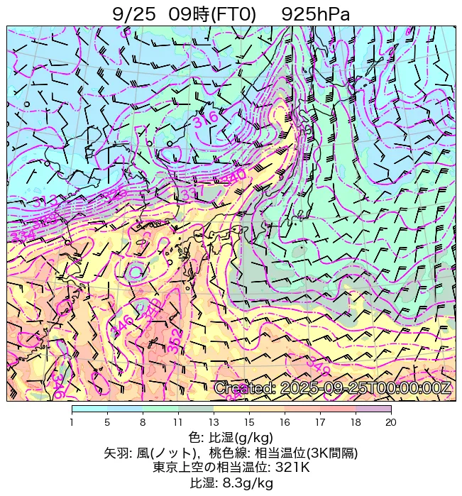 2025年9月25日の日本周辺の925hPa天気図（9時）