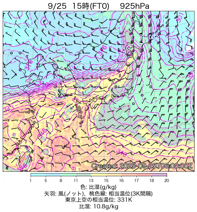 2025年9月25日の日本周辺の925hPa天気図（15時）
