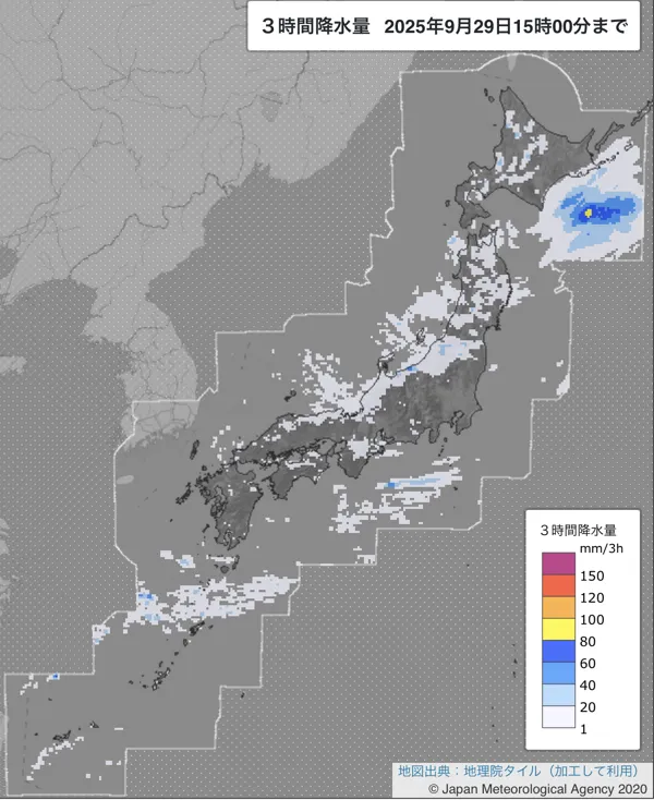 2025年9月29日の日本周辺の12〜15時の3時間解析降水量