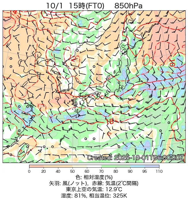 2025年10月1日の日本周辺の850hPa天気図（15時）