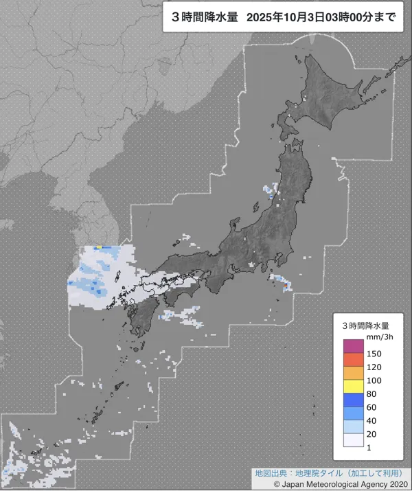 2025年10月3日の日本周辺の0〜3時の3時間解析降水量