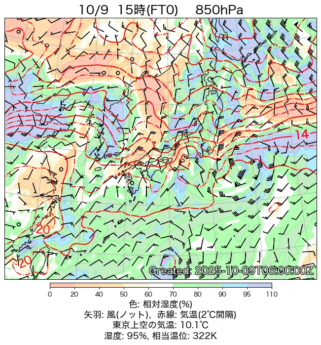 2025年10月9日の日本周辺の850hPa天気図（15時）