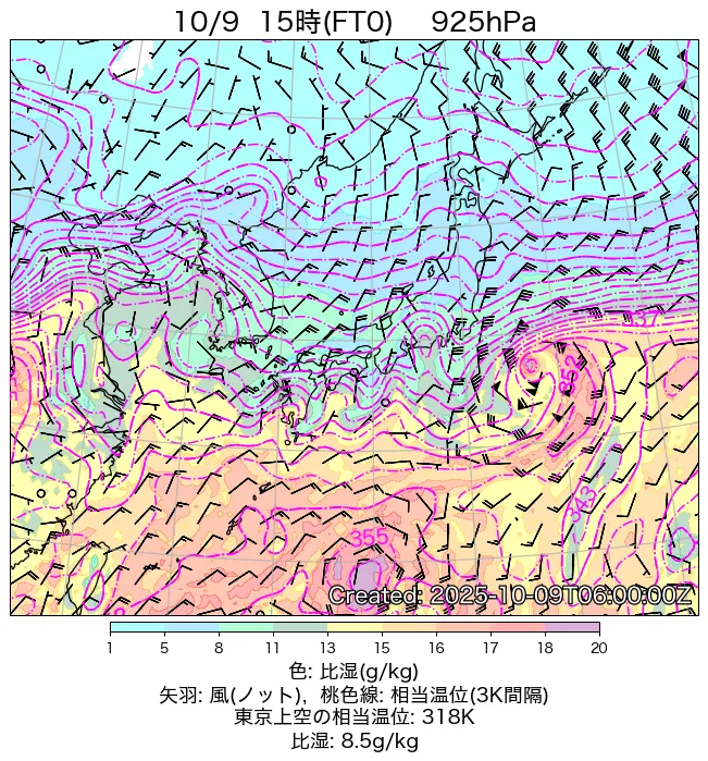 2025年10月9日の日本周辺の925hPa天気図（15時）