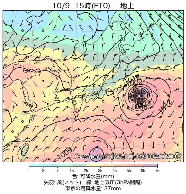 2025年10月9日の日本周辺の地上天気図（15時）