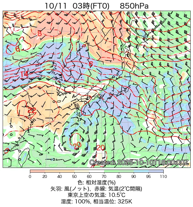 2025年10月11日の日本周辺の850hPa天気図（3時）
