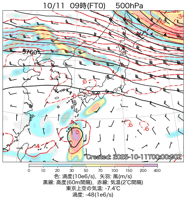 2025年10月11日の日本周辺の500hPa天気図（9時）