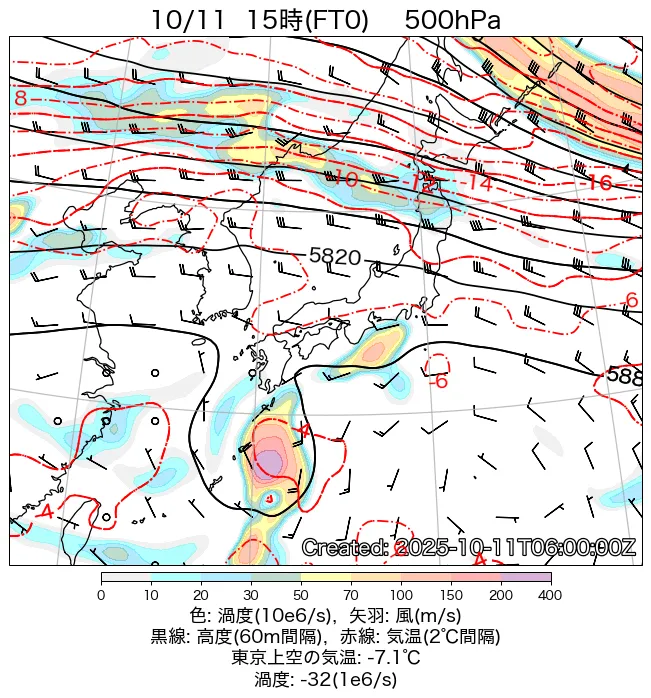 2025年10月11日の日本周辺の500hPa天気図（15時）