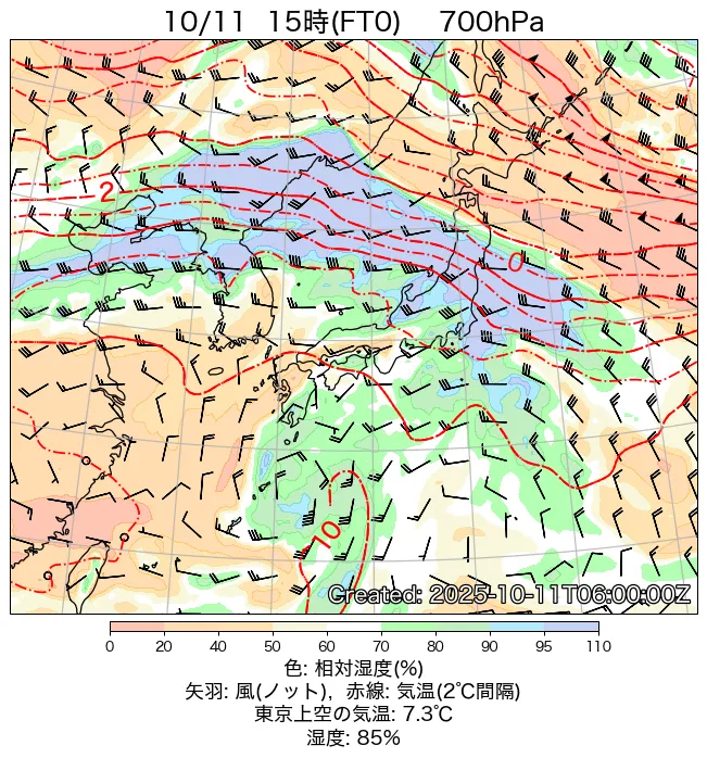 2025年10月11日の日本周辺の700hPa天気図（15時）