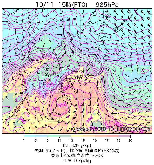 2025年10月11日の日本周辺の925hPa天気図（15時）