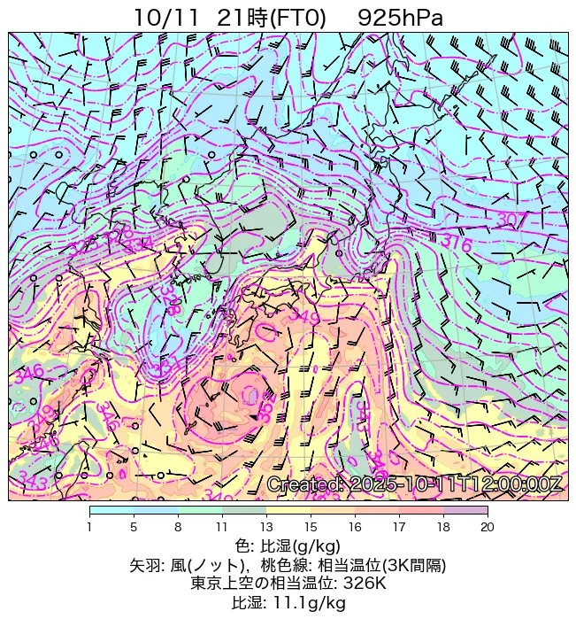 2025年10月11日の日本周辺の925hPa天気図（21時）