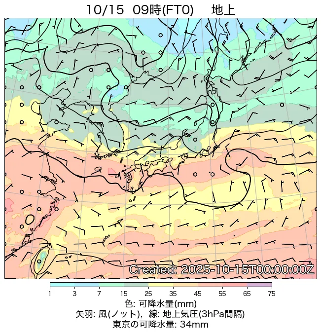2025年10月15日の日本周辺の地上天気図（9時）