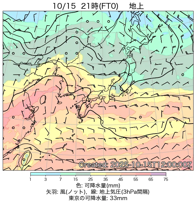 2025年10月15日の日本周辺の地上天気図（21時）