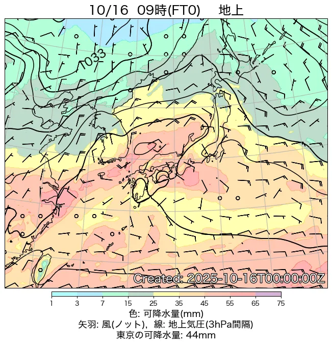 2025年10月16日の日本周辺の地上天気図（9時）