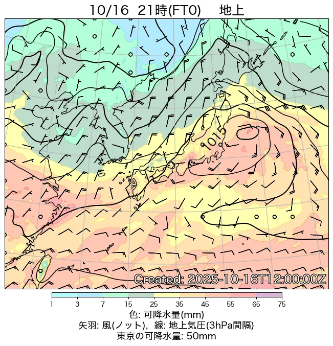 2025年10月16日の日本周辺の地上天気図（21時）