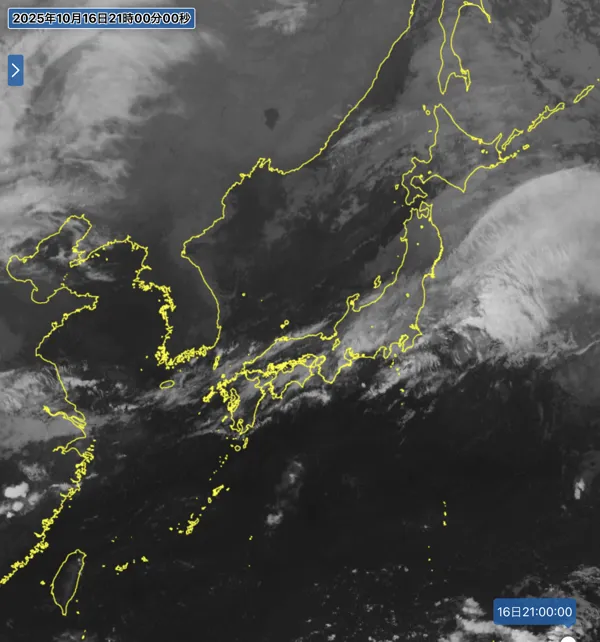 2025年10月16日の日本周辺の衛星画像（21時）