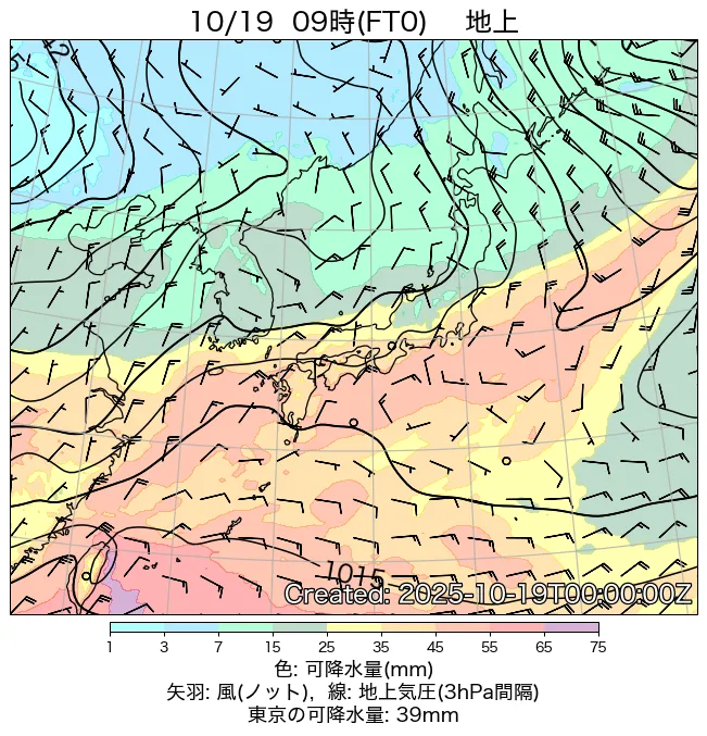 2025年10月19日の日本周辺の地上天気図（9時）