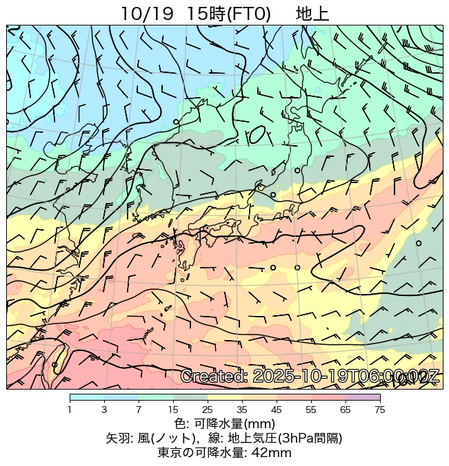 2025年10月19日の日本周辺の地上天気図（15時）