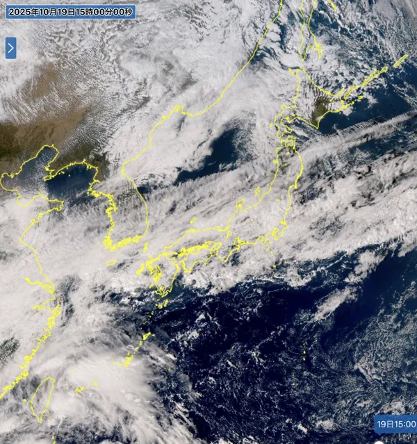 2025年10月19日15時の日本周辺の衛星可視画像