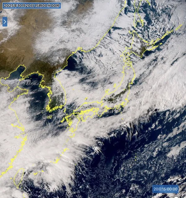 2025年10月20日15時の日本周辺の衛星可視画像