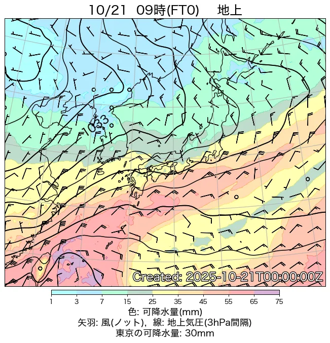 2025年10月21日の日本周辺の地上天気図（9時）