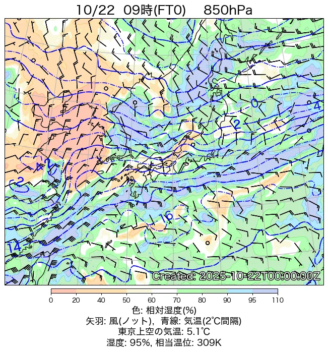 2025年10月22日の日本周辺の850hPa天気図（9時）