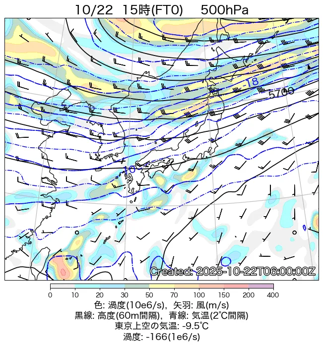 2025年10月22日の日本周辺の500hPa天気図（15時）