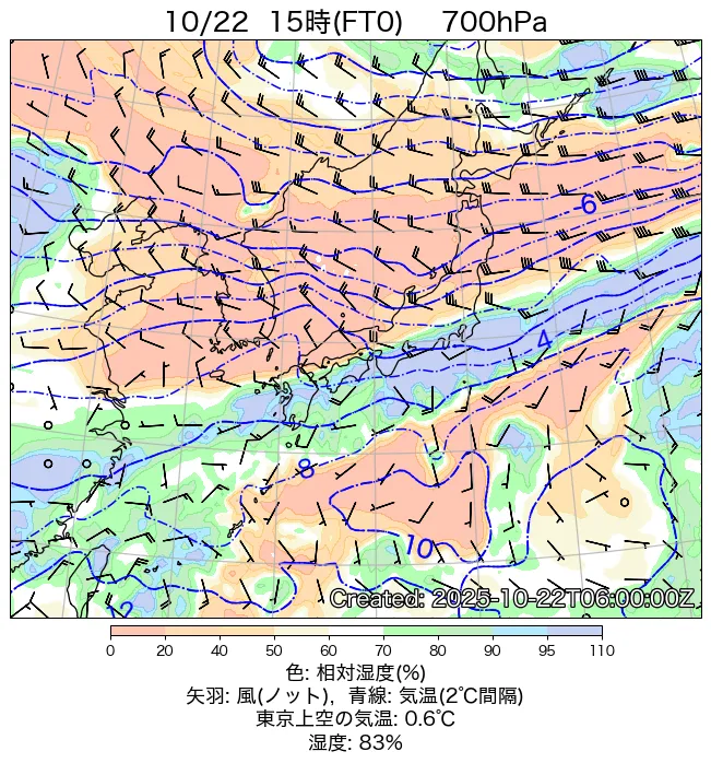 2025年10月22日の日本周辺の700hPa天気図（15時）